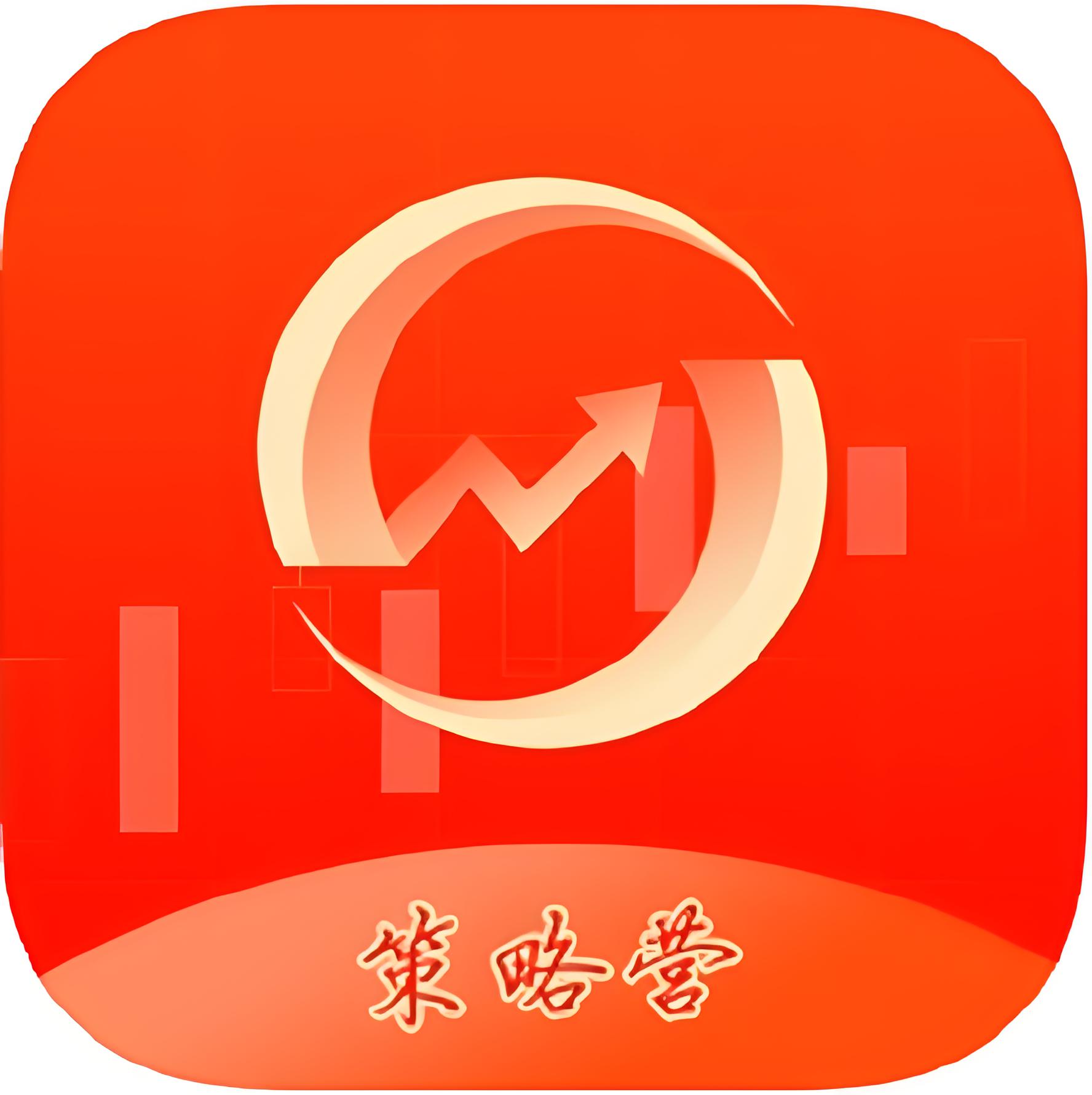 广瑞网:邯郸配资公司-7月3日涨停复盘：66只股涨停 中京电子12天7板