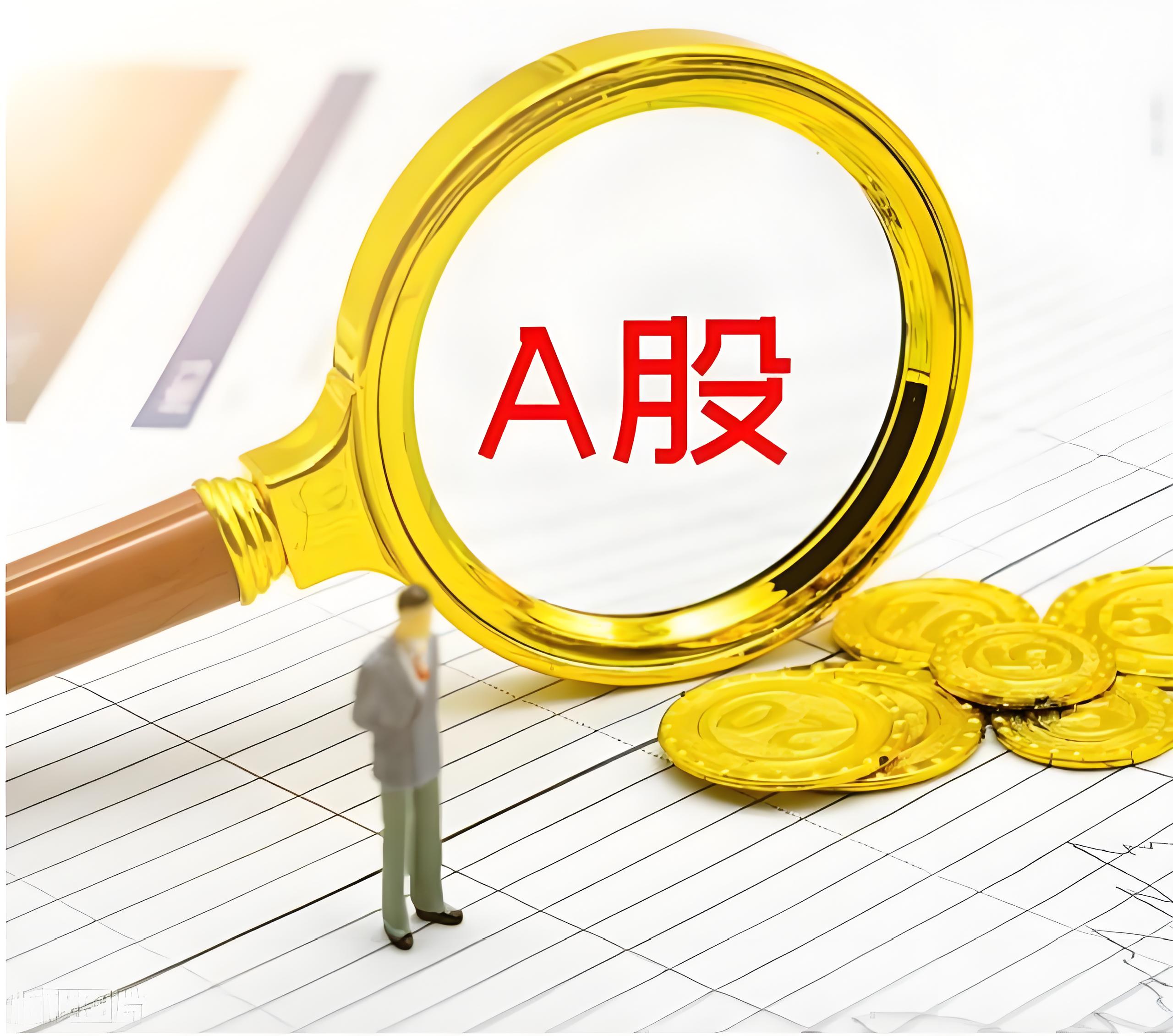 垒富配资:场外配资平台-特朗普：可能考虑将马斯克“驱逐出境”
